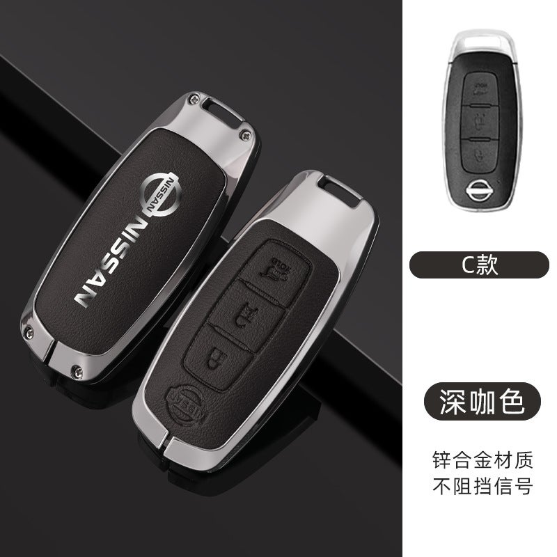 Nissan Premium Key Case for Nissan Vehicles - Fits Qashqai, Tiida, Kicks, Tsuru, Sylphy, Teana, Murano - Image 1