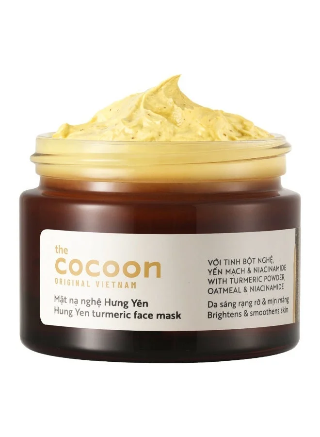The Cocoon Original Vietnam  Hung Yen Turmeric Face Mask 30ml. Brightening Turmeric Face Mask for Glowing Skin | Remove Dark Spots & Uneven Tone | Deep Cleansing Detox Mask  | Best Price UAE