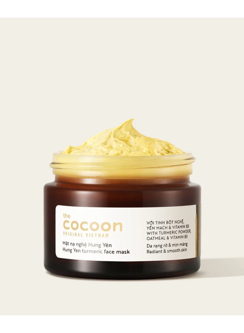 The Cocoon Original Vietnam  Hung Yen Turmeric Face Mask 30ml. Brightening Turmeric Face Mask for Glowing Skin | Remove Dark Spots & Uneven Tone | Deep Cleansing Detox Mask  | Best Price UAE