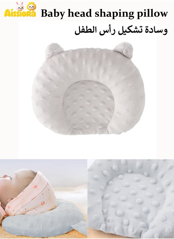 آيسيورا وسادة دعم رقبة الطفل وسادة تشكيل رأس الطفل وسادة إسفنجية للذاكرة منع وتصحيح إمالة الرأس وسادة الطفل مناسب للمواليد الجدد  - Image 1