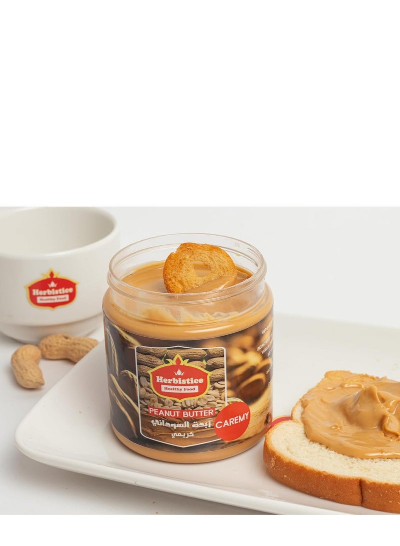 Herbistice Herbestec Creamy Coconut Peanut Butter 300g - Image 3