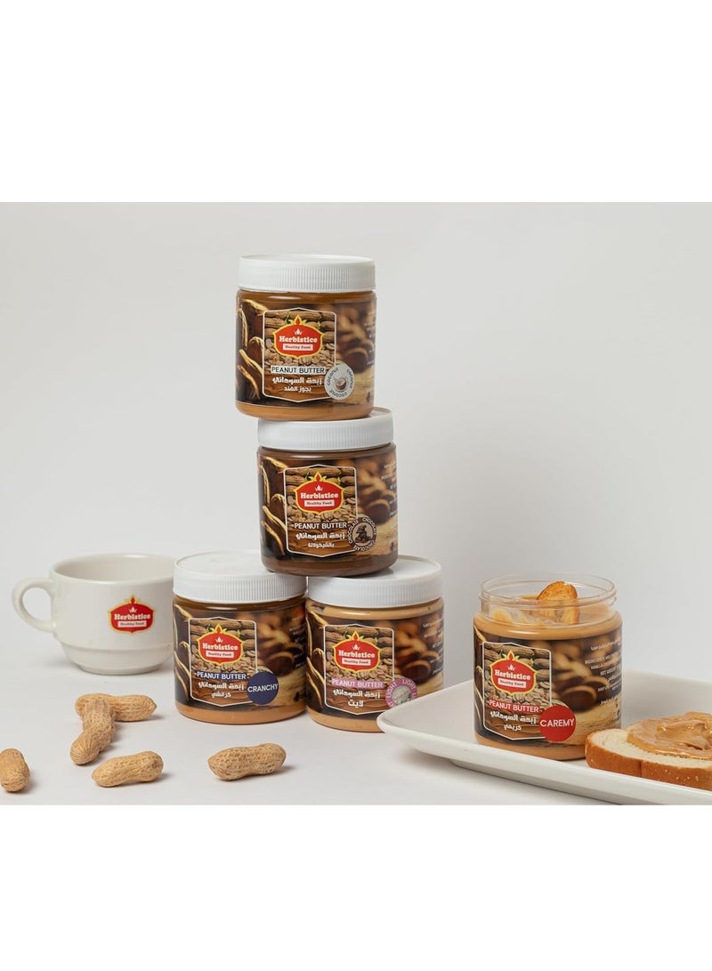 Herbistice Herbestec Creamy Coconut Peanut Butter 300g - Image 2