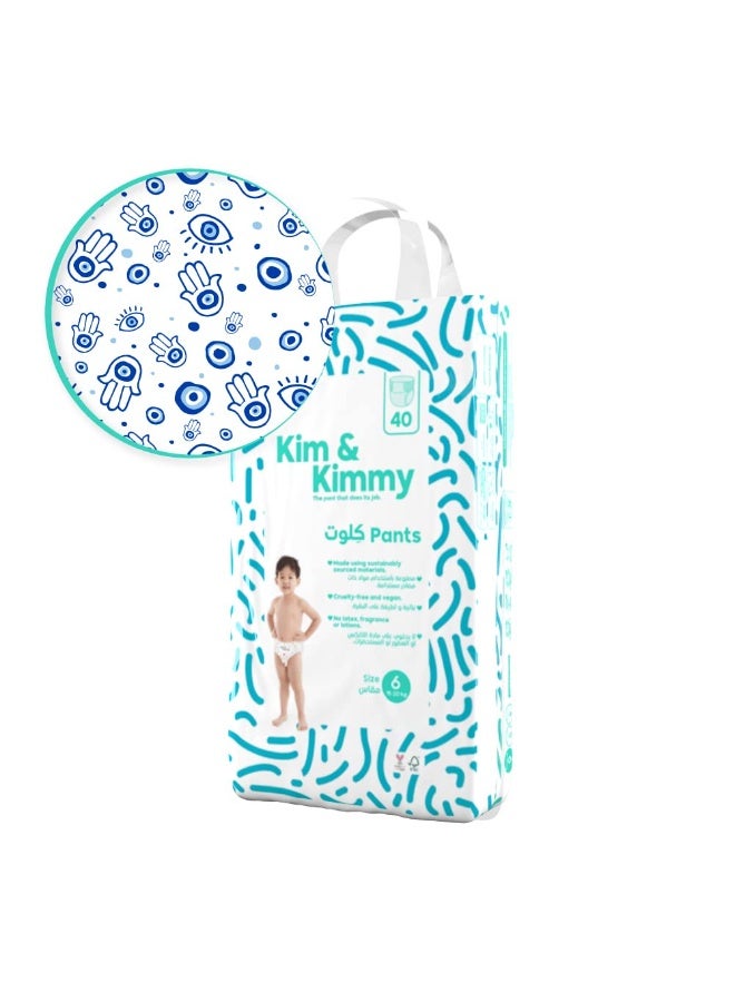 Kim & Kimmy Eco Diaper Pants, Size 6, 15-20 kg, 40 Pants - 12 Hour Leak Protection, No Rashes, Hypoallergenic, Ultra-Soft & Highly Absorbent - Cruelty Free & Vegan - Image 1