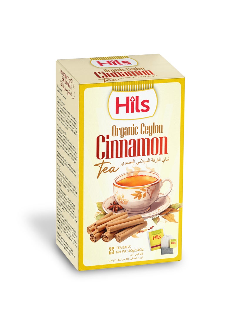 HILS Hils Organic Ceylon Cinnamon Tea, 25 Tea Bag Caffiene Free  - Image 1