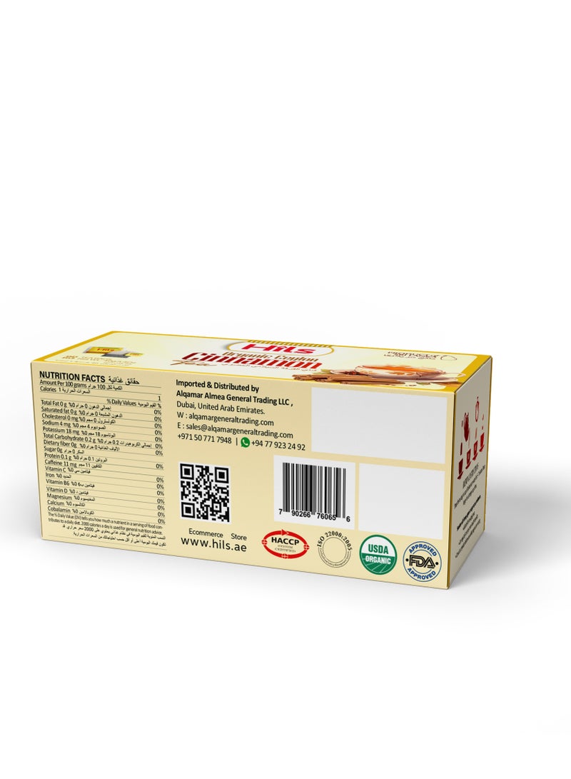 HILS Hils Organic Ceylon Cinnamon Tea, 25 Tea Bag Caffiene Free  - Image 2