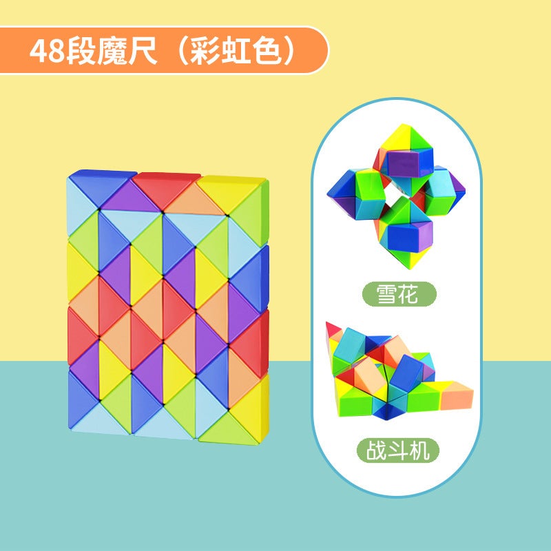 Unlimited Segment Changeable Magic Ruler Rainbow Morandi 24 Segment 36 With Tutorial Children'S Toys Kindergarten Gift - Image 1