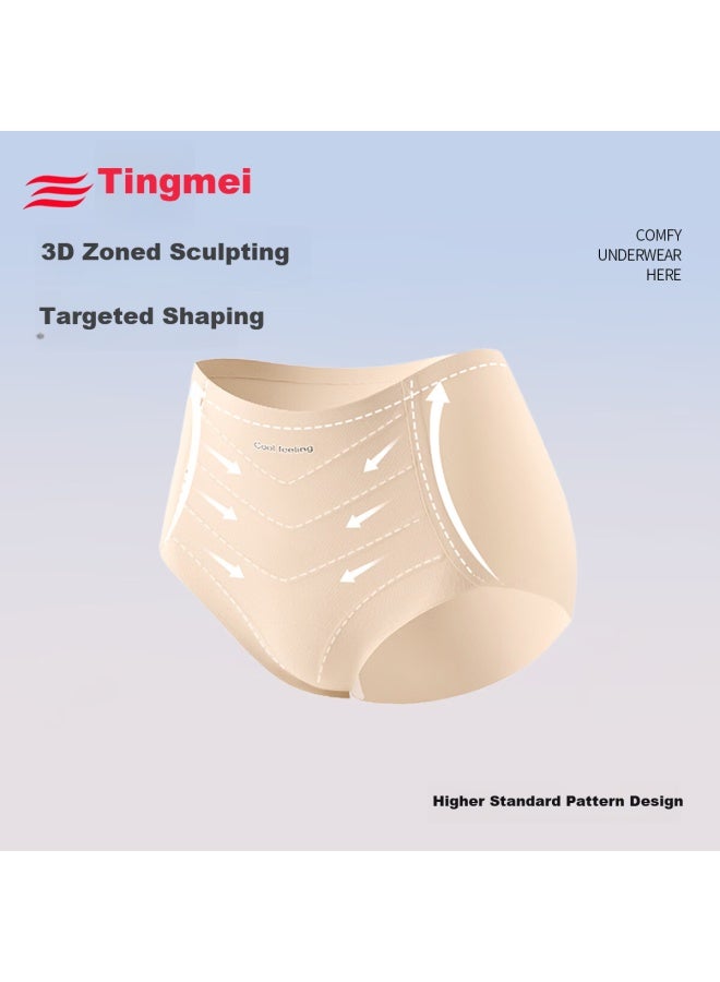 Gracewell Lightweight Abdomen Control Grade 7 Antibacterial Milk Fiber Seamless Hip-lifting Mid-waist Slimming Summer Thin Triangle Underwear - Image 2