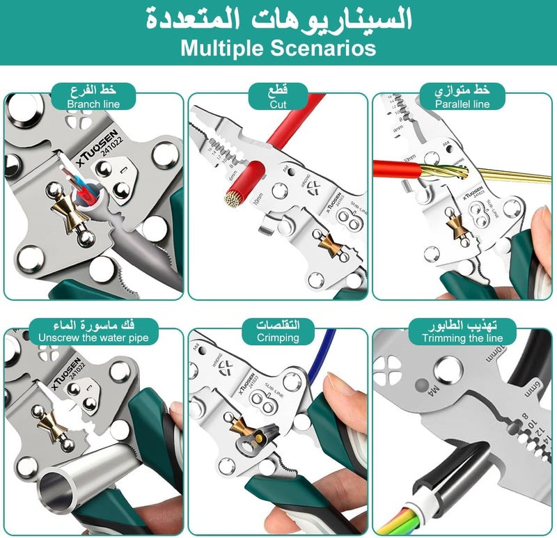 Cestbella Wire Stripper Pliers 14 in 1, Multifunctional Folding Electrical Tool with Crimper, Wire Splitter, Bolt Cutter, Storage Pouch, Professional Electric Cable Stripper Electrician Repair Work DIY Projects - Image 4