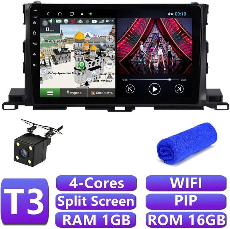 Wivplex 4G DSP Android 10 GPS Navigation Head Unit - Image 2