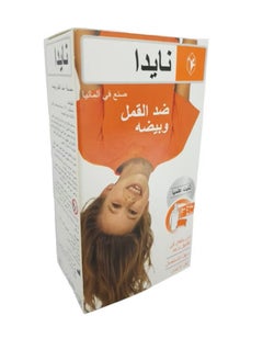 نايدا علاج لمكافحة قمل الرأس وبيوضه 50ملليلتر 