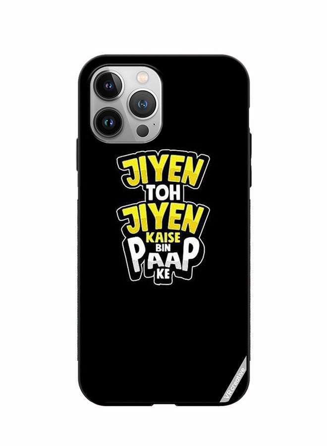 VR CREATIVE Protective Case Cover For Apple iPhone 11 Pro Max Jiyen Toh Jiye Design Multicolour - Image 1