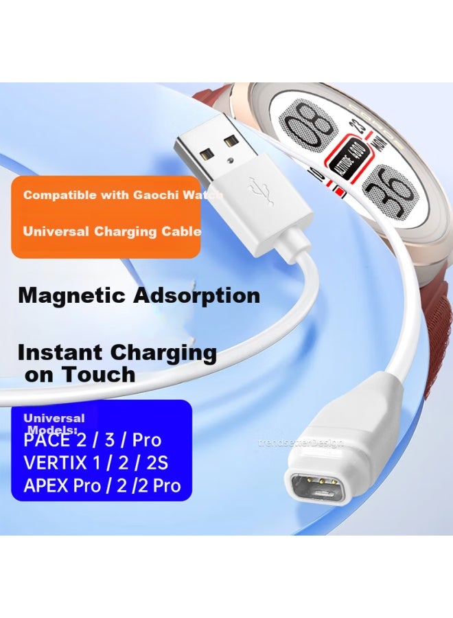 Trendsetter Charging Cable For Coros Pace3/2/Apex Pro/Apex42/Vertix 2 Smart Sports Watch - Image 1