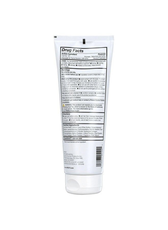 MG217 - MG217 Medicated Conditioning Coal Tar Formula Shampoo 8 oz (Pack of 3) - Image 1