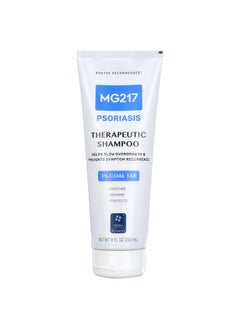 MG217 MG217 Medicated Conditioning Coal Tar Formula Shampoo 8 oz (Pack of 3)  - Image 4