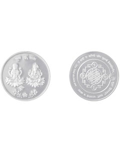 Silver coin 999.9