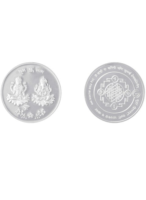 Silver coin 999.9