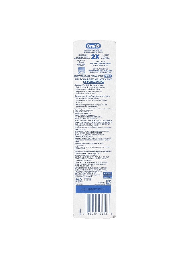 Oral-B Oral-B, Battery Toothbrush, Soft, 3+Years, Marvel Avengers, 1 Toothbrush  - Image 2