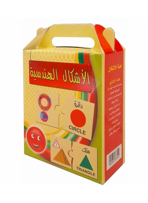 Educational Puzzle Game for Kids – Learn Geometric Shapes in Arabic & English