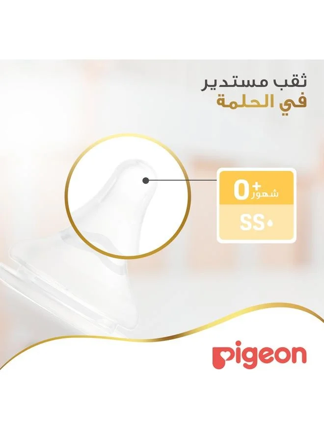 pigeon Softouch Wide Neck Nipples 2pcs blister pack - S