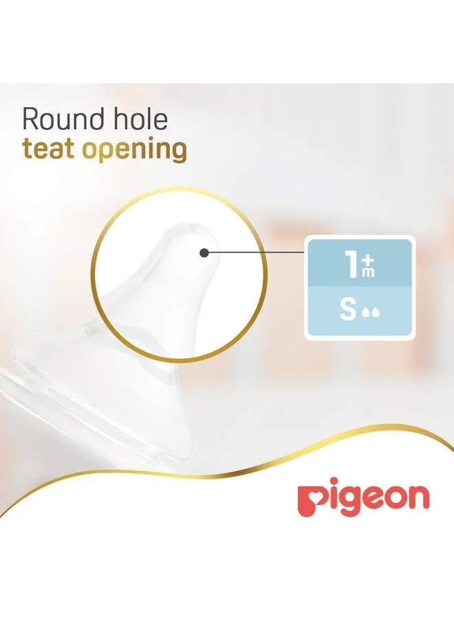 pigeon Softouch Wide Neck Nipples 2pcs blister pack - S