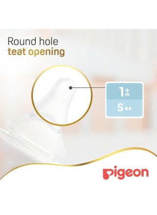 Pigeon Softouch Peristaltic Plus Nipples, BPA and BPS Free, S Size, 1+ Months, 2 Piece - view 4