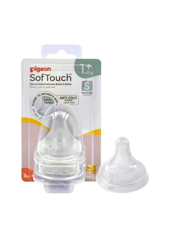 pigeon Softouch Wide Neck Nipples 2pcs blister pack - S