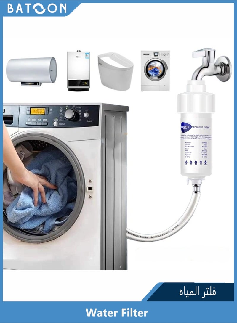 Batoon Shower head, shower filter, washing machine water filter, water softener, chlorine and fluoride removal shower filter, protects healthy skin, easy-to-install multi-purpose pre-filter (filter + 3 chlorine removal filter cartridges + washing machine connector) - Image 1