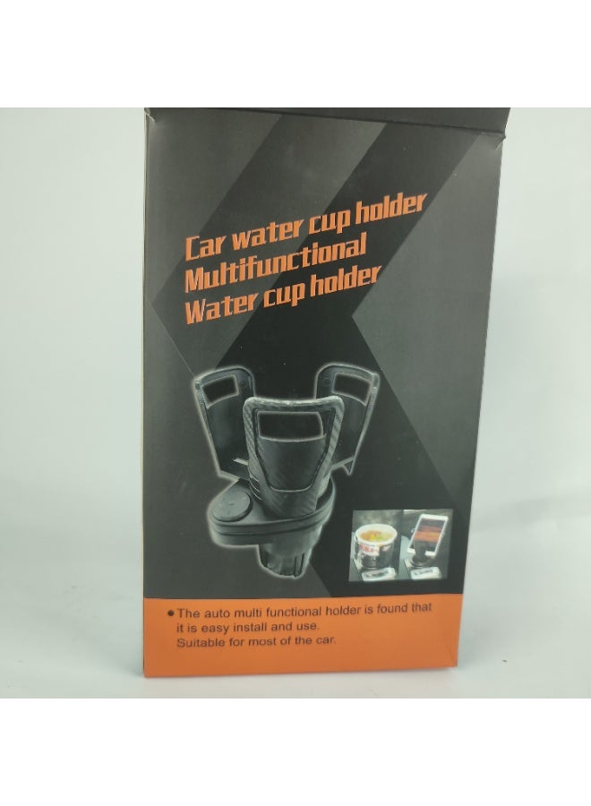 Generic Rotating & Expandable Car Cup Holder – Multi-Functional Drink Organizer - Image 2
