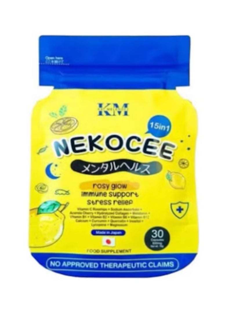 KM كبسولات نيكوسي روزي جلو 30