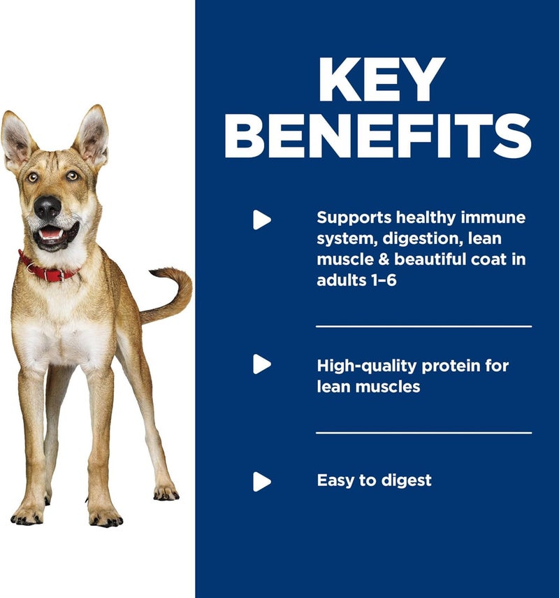 Hills هيلز ساينس دايت بالغ 16 طعام رطب للكلاب مجموعة متنوعة دجاج شعير لحم بقري شعير رغيف 13 أونصة علبة مجموعة متنوعة علبة من 12 - Image 4