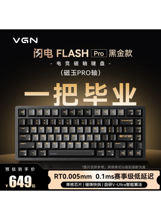 Vgn Lightning Magnetic Shaft Keyboard Rt Esports Custom Mechanical Keyboard Aluminum Hot-swappable Valorant Lightning Pro Magnetic Jade Pro Axis Black Gold Edition