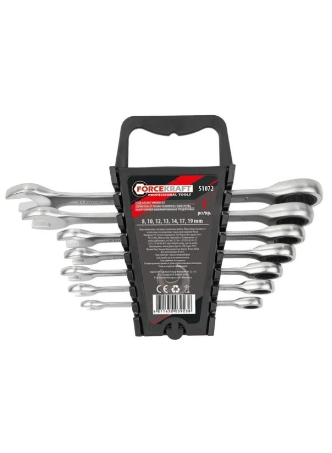 FORCEKRAFT Fixed ratchet wrench set 7pcs 8,10,12-14,17,19mm - Image 1