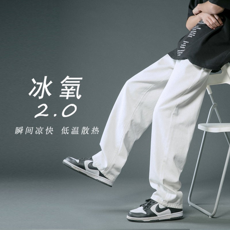 Unisex Classic Denim Jeans Loose Fit Daily Outdoor Wear - Image 1