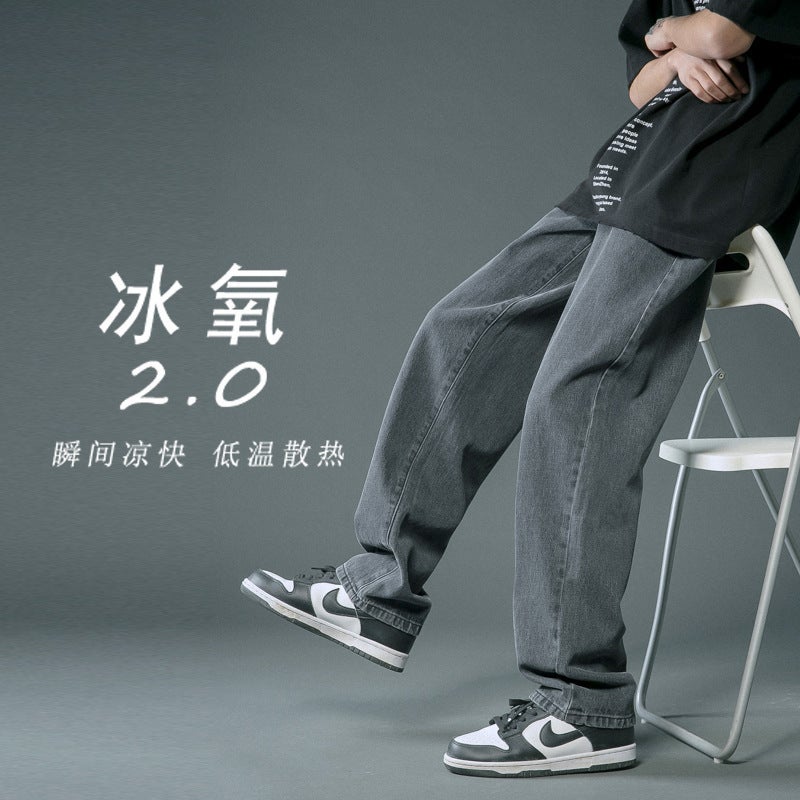 Unisex Classic Denim Jeans Loose Fit Daily Outdoor Wear - Image 5