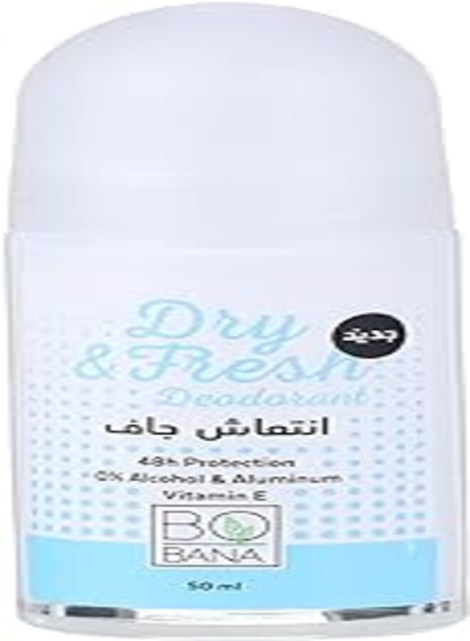 BOBANA مزيل العرق بوبانا جاف ومنعش 50 مل