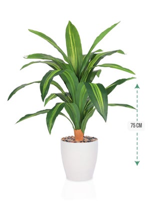 An artificial Tree Simulating a Soft corn Tree With Its Natural Texture 75 cm High - pzsku/Z3D508E6DECC78FDBD573Z/45/1749628863/fa86ab35-b086-42cd-8fc5-a4227e0312a3