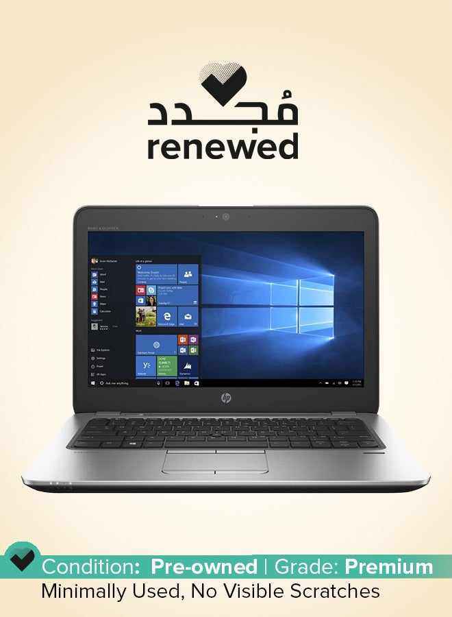 HP تم تجديده - جهاز ProBook 820 G4 بشاشة عرض مقاس 12.5 بوصة، ومعالج Core i5-7th Generation/ذاكرة الوصول العشوائي 8 جيجابايت/محرك أقراص SSD سعة 256 جيجابايت/نظام التشغيل Windows 10 - Image 1