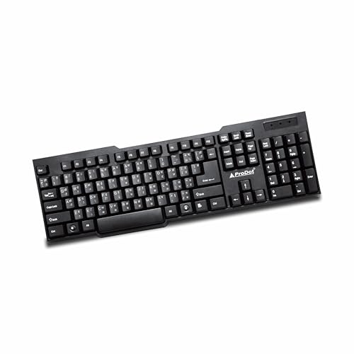 ProDot ProSeries Wired Keyboard with Rupees Symbol | Hindi Devanagari | Made in India | Ergonomic, Spill Resistant Design | 104 Keys | 10M Key Life | 1 Year Warranty | Works with Windows, iOS, Linux - Image 1