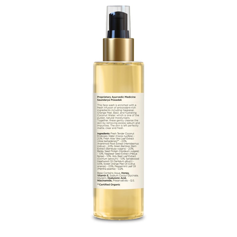 Forest Essentials Facial Cleanser Sandalwood & Orange Peel 130ml (Face Wash) - Image 4