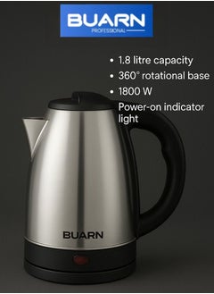 بورن بروفيشنال غلاية كهربائية  1800 وات 1.8 لتر – KB-S103 مع هيكل من الفولاذ المقاوم للصدأ، حماية من الجفاف التلقائي، إيقاف تشغيل تلقائي، مؤشرات LED، تحكم في درجة الحرارة من المعدن المزدوج عالي الجودة، 220-240 فولت، 50/60 هرتز – فعالة وآمنة ومتينة للاستخدام اليومي  - Image 3