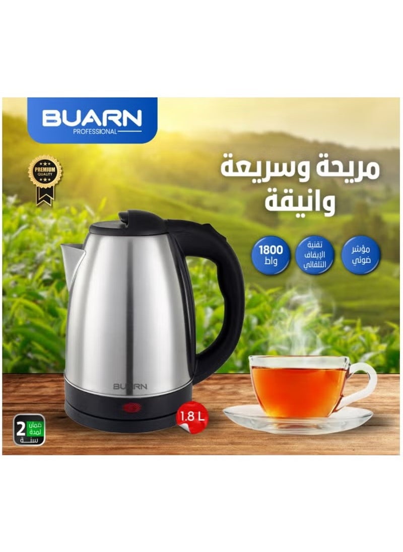 بورن بروفيشنال - غلاية كهربائية  1800 وات 1.8 لتر – KB-S103 مع هيكل من الفولاذ المقاوم للصدأ، حماية من الجفاف التلقائي، إيقاف تشغيل تلقائي، مؤشرات LED، تحكم في درجة الحرارة من المعدن المزدوج عالي الجودة، 220-240 فولت، 50/60 هرتز – فعالة وآمنة ومتينة للاستخدام اليومي - Image 1