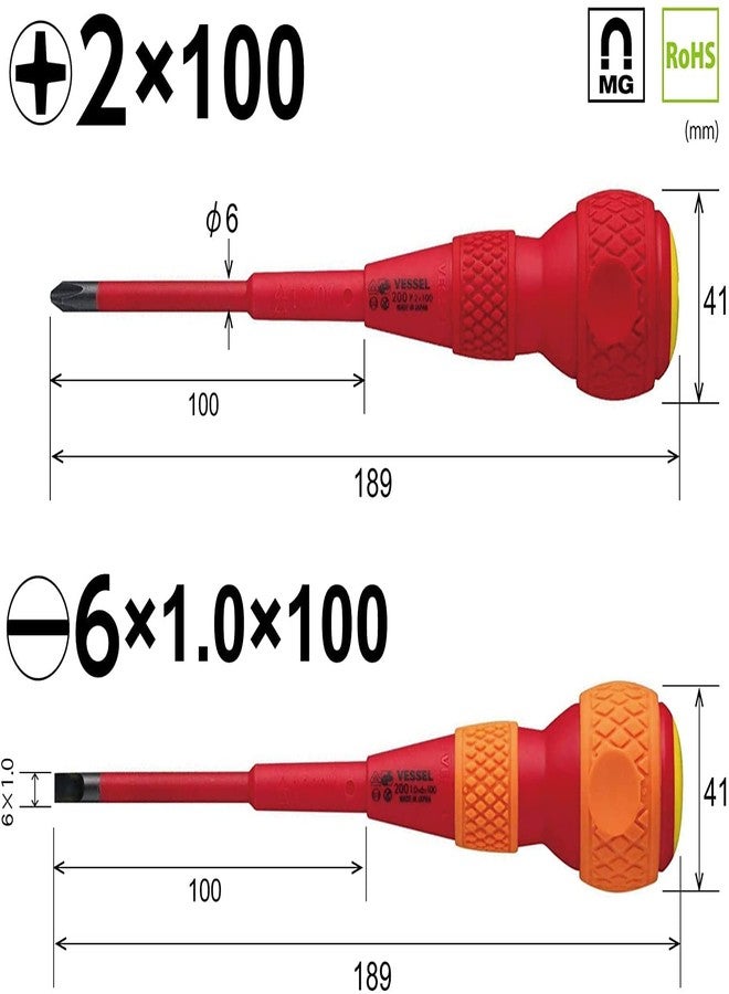 فيسيل وعاء 202PS-1 قبضة الكرة، مفك براغي معزول، مجموعة من 2 + 2 × 100 / -6 × 100 - Image 2