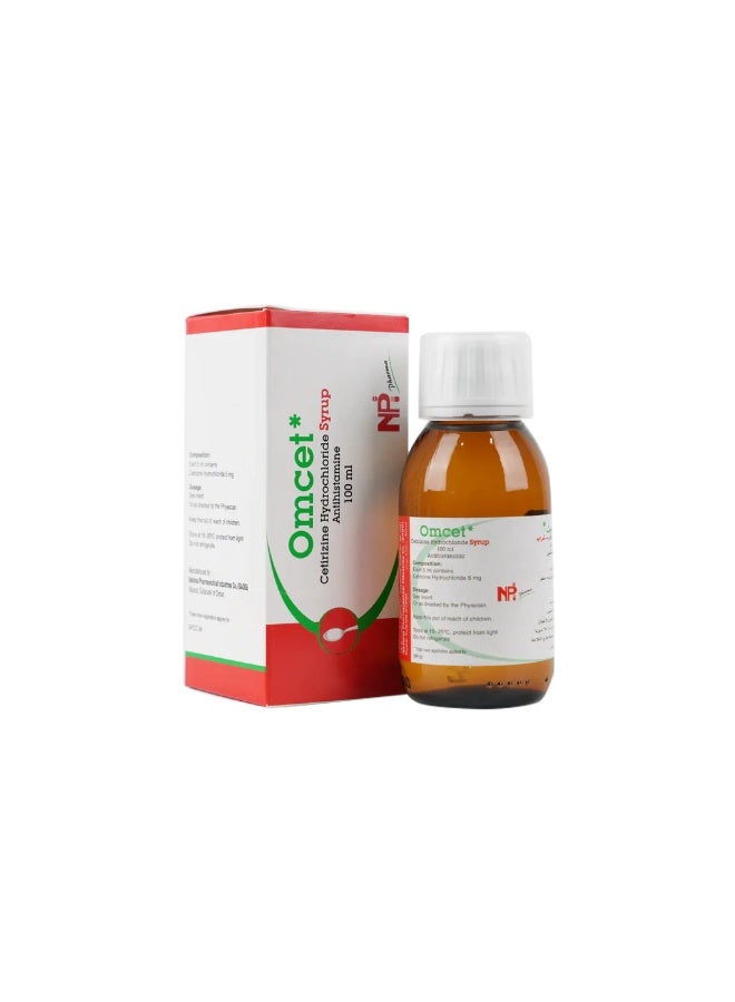 شراب أومست 5 ملغ/5 مل (100 مل)