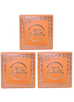 3Pcs Nabeel Bakhoor