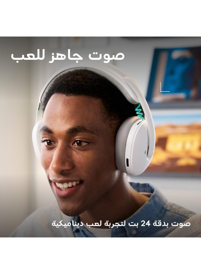 Logitech G G325 LIGHTSPEED Wireless Bluetooth Gaming Headset, All-Day Comfort, Built-In Mic with Noise Reduction, 24-Bit Audio, 24+ Hr Battery Life, for PC, PlayStation, Switch, Mobile – White - Image 2