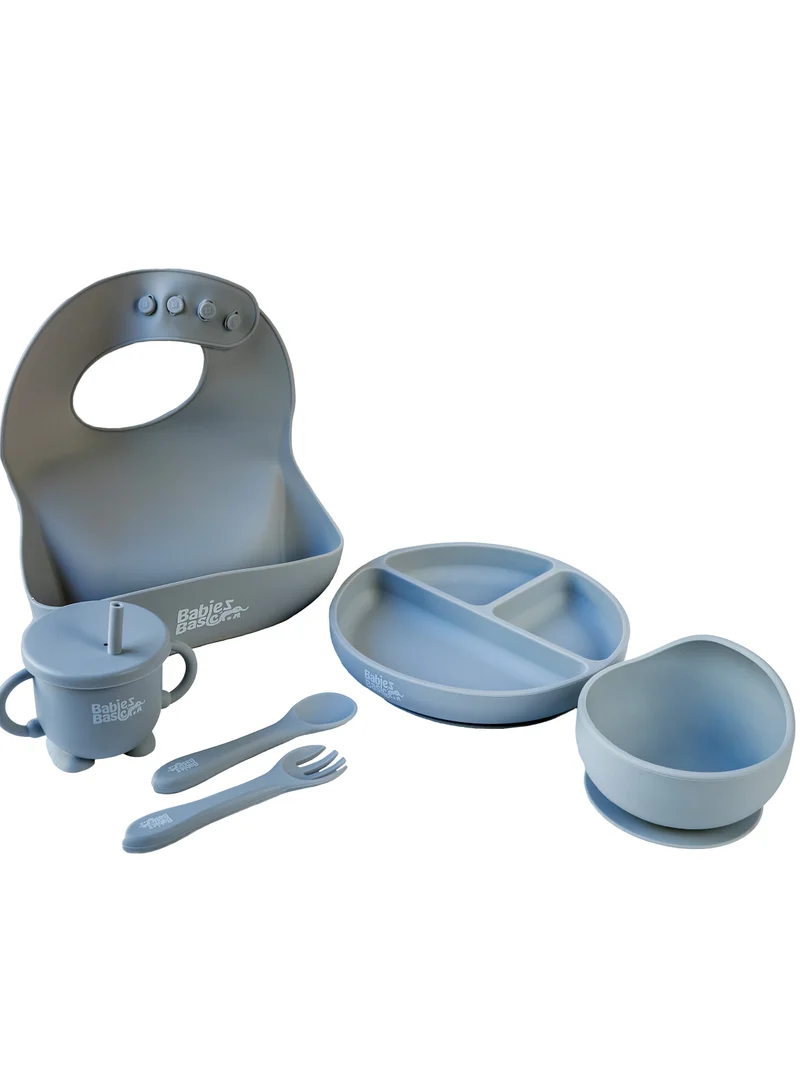 Babies Basic BabiesBasic Feeding Set, 6 Piece, Silicone Plate, Bowl, Bib, Spoon , Fork and  2 in 1 Cup - Gray