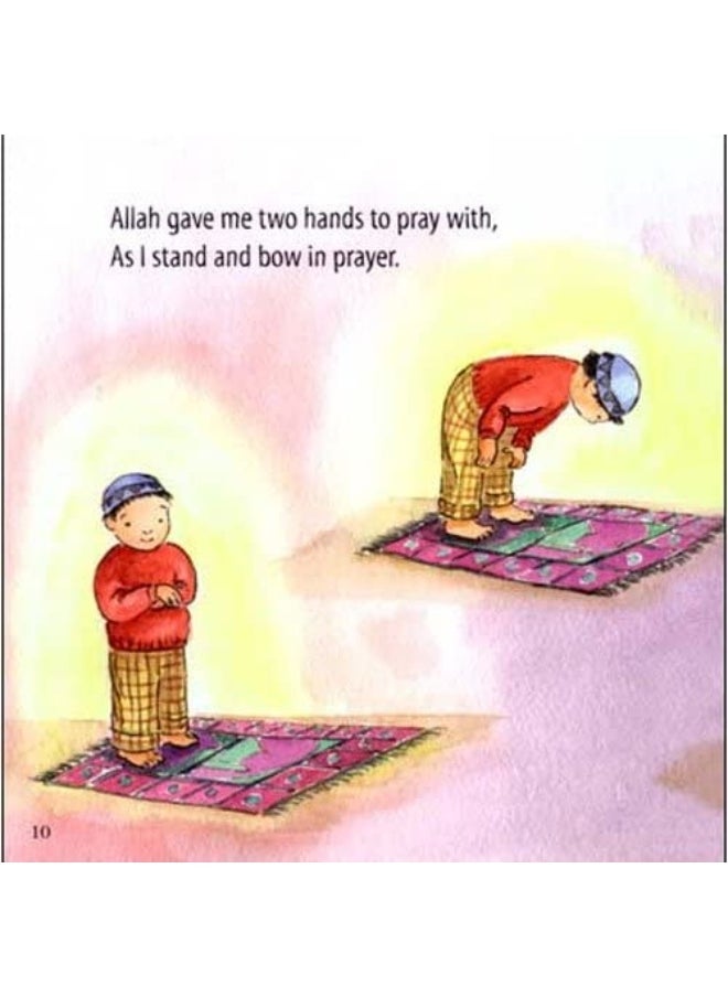 Allah Gave Me Two Hands and Feet  - Image 2