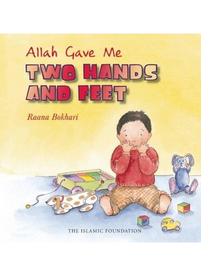 Allah Gave Me Two Hands and Feet  - Image 3