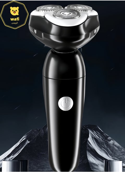 Portable Men's Razor Full Body Wash Shaver