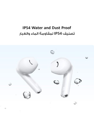 FreeBuds SE 2 In-ear Earphones, True Wireless Earbuds, 40-Hour Battery Life, IP54 Water and Dust Proof, Compact and Comfortable, Ceramic white - view 4